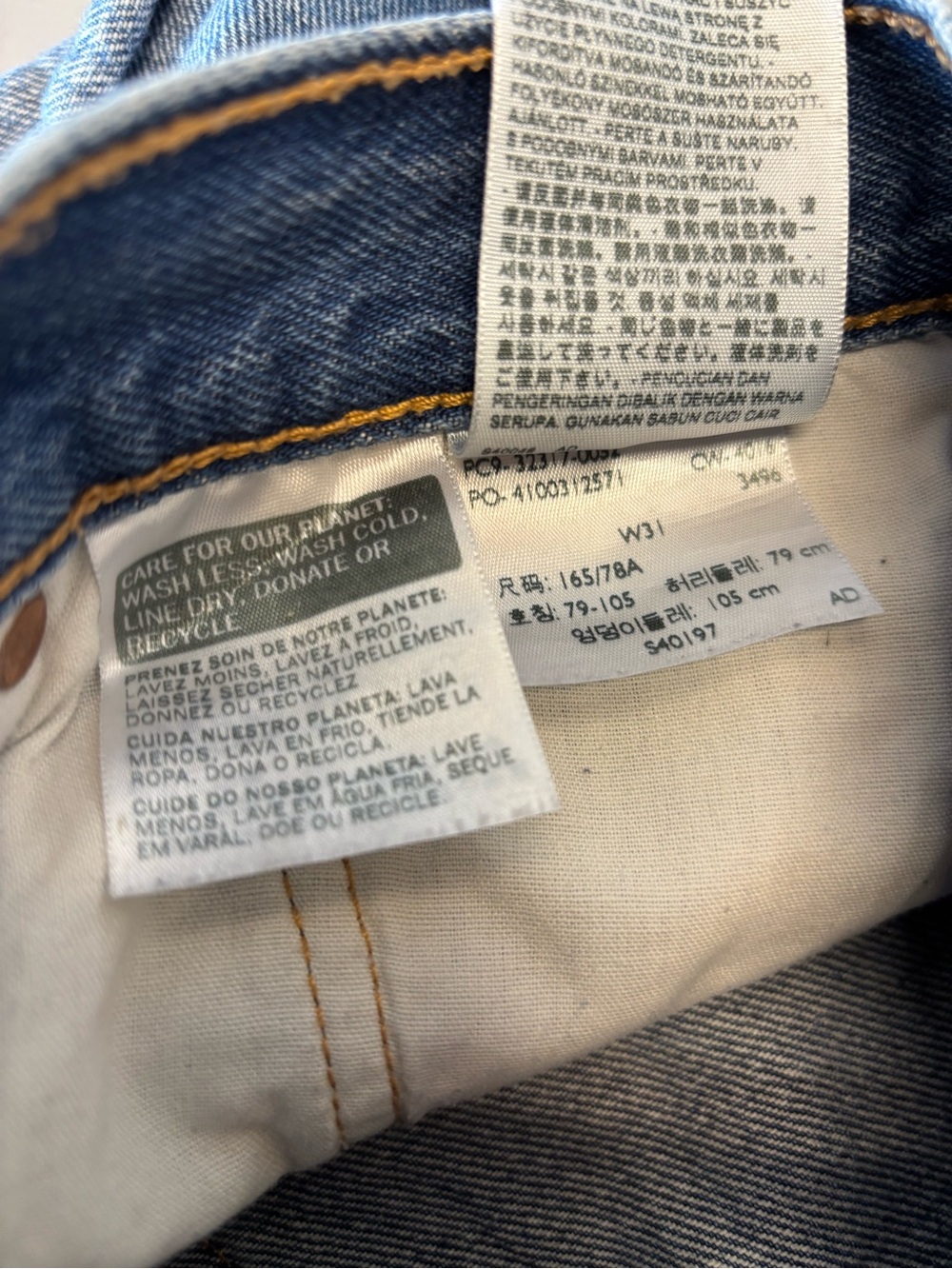 Levi's Blue Denim Jean Shorts - Picture 2 of 3